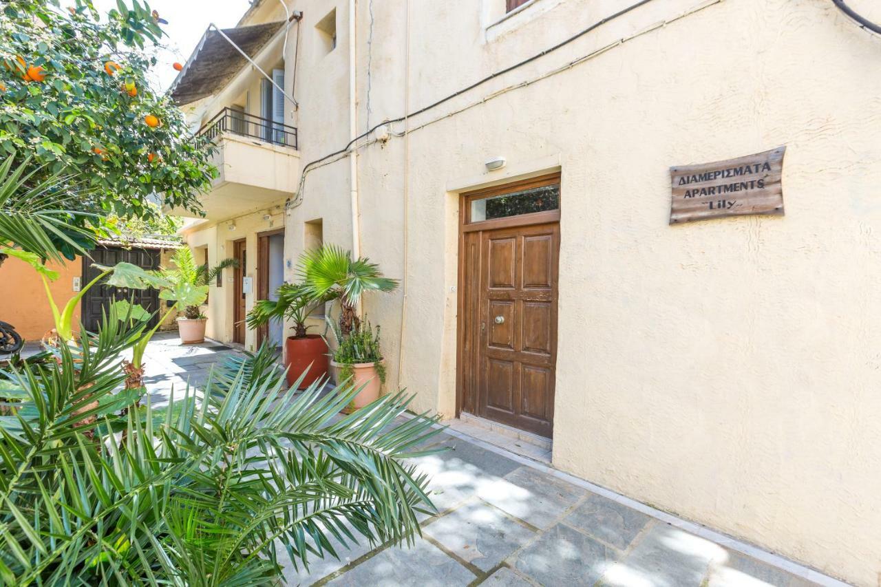 Lilys Apartments